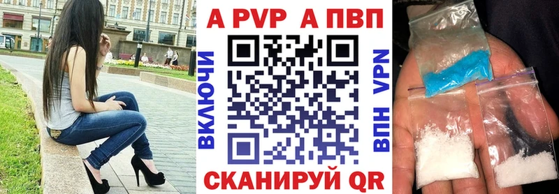 Наркошоп Дмитров МАРИХУАНА АМФ ГАШ МЕГА tor БУТИРАТ COCAIN Меф мяу мяу