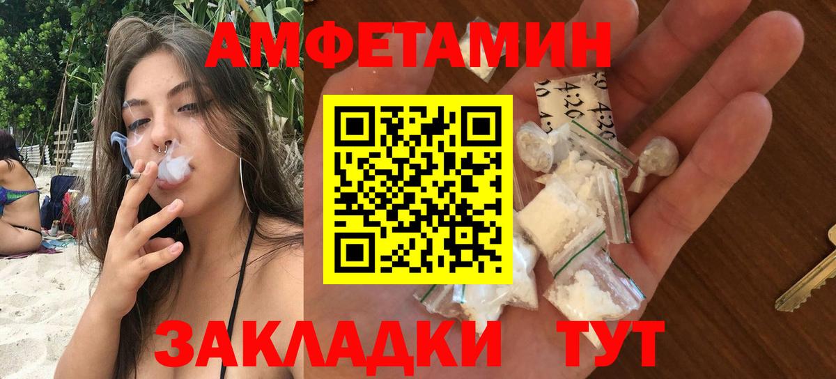 Дмитров  Cocaine  Мяу-Мяу  Хэш  Экстази  МАРИХУАНА  Codein  Вход с VPN  МЕТ 