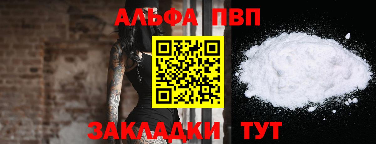 ГАШ Дмитров