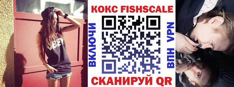 продажа наркотиков  Дмитров  Кокаин Перу 