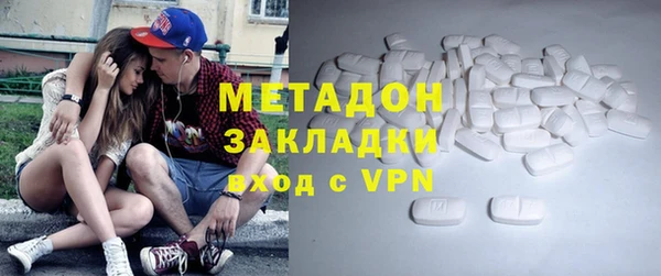 mdpv Магас