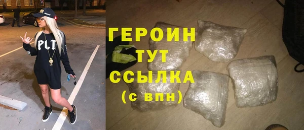 mdpv Магас
