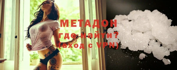 mdpv Магас