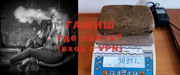 mdpv Магас