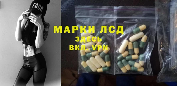 метадон Майский