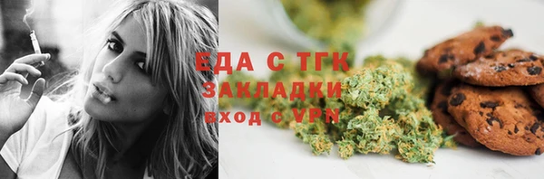 метадон Майский