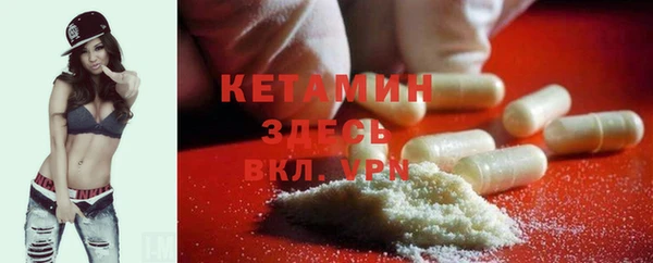 mdpv Магас