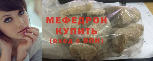 метадон Майский