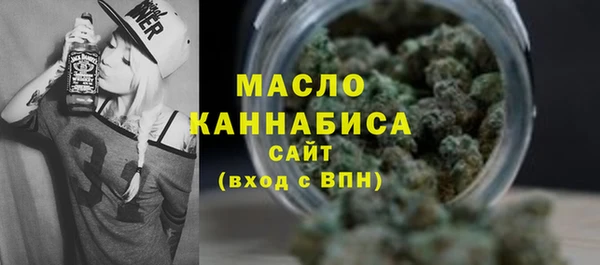 метадон Майский