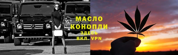 метадон Майский