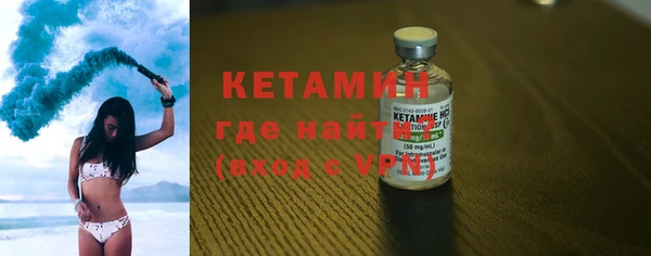 mdpv Магас
