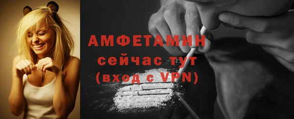 метадон Майский