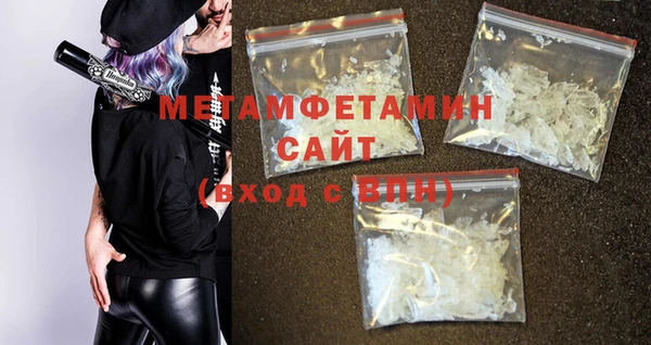 метадон Майский