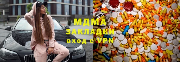 mix Баксан