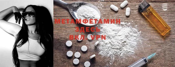 mdpv Магас