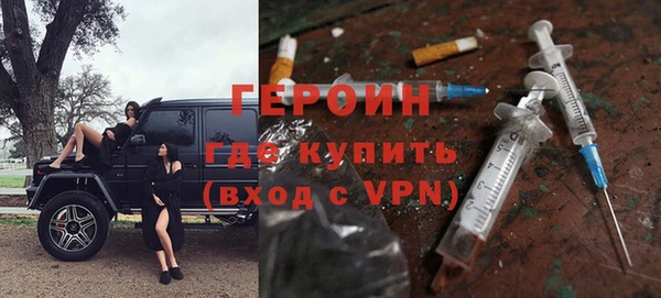 mdpv Магас