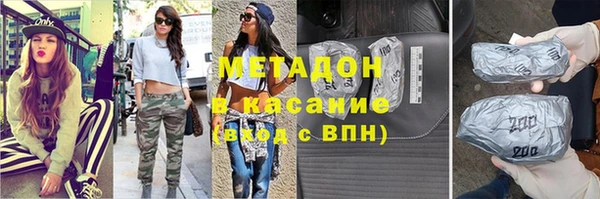 mdpv Магас