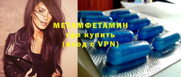 MESCALINE Магадан