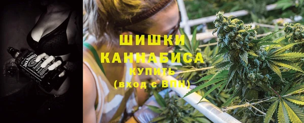 метадон Майский