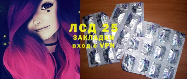 mdpv Магас