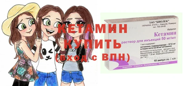 mdpv Магас