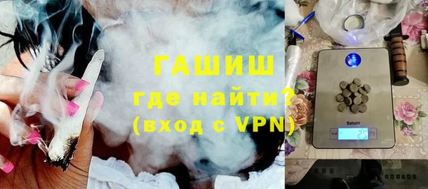 MESCALINE Магадан