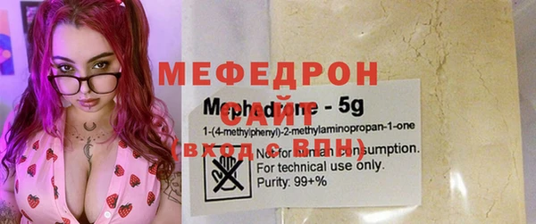 метадон Майский