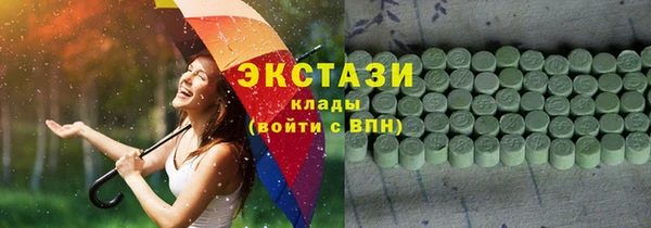 mdpv Магас
