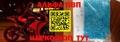 прущие крисы Волжск