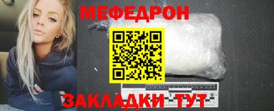 спиды Апрелевка