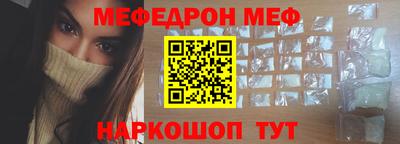 спиды Апрелевка