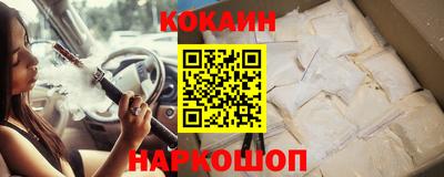 мескалин Аргун