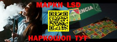 прущие крисы Волжск