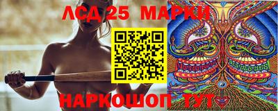 бошки Камышлов