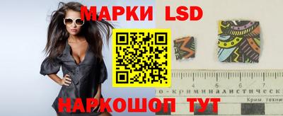 прущие крисы Волжск