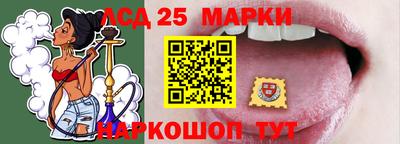 скорость Волжский