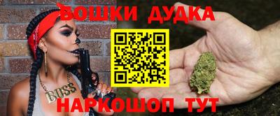 прущие крисы Волжск