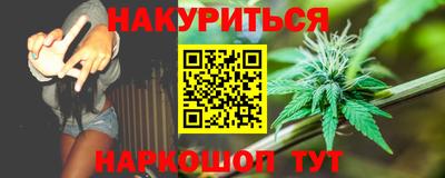 скорость Волжский