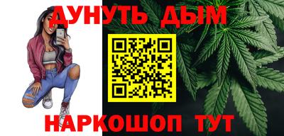 спайс Гусев