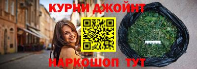 кокаин VHQ Канаш