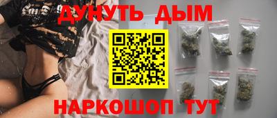 скорость Волжский