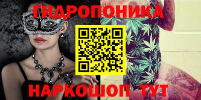 герыч Апшеронск