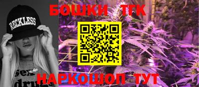 скорость Волжский