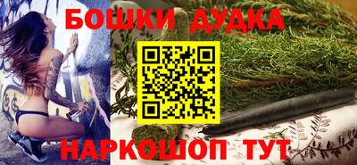 прущие крисы Волжск