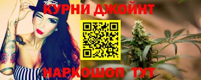 скорость Волжский