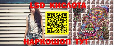 скорость Волжский
