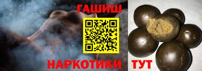 мескалин Аргун