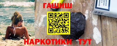 мескалин Аргун