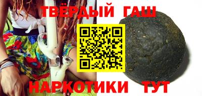 прущие крисы Волжск