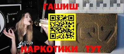 прущие крисы Волжск